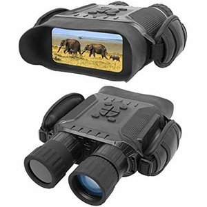 night vision binoculars ebay