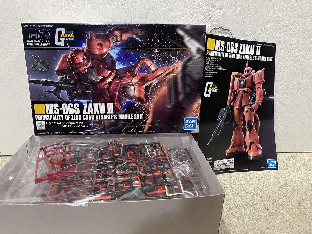 Bandai