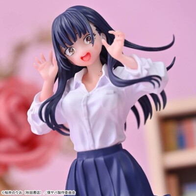 The Dangers in My Heart Boku no Kokoro no Yabai Yatsu Anna Yamada