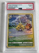 FULL ART ULTRA RARE Electivire! PSA 9! MINT! 2023 Pokémon TCG Crown Zenith #GG08