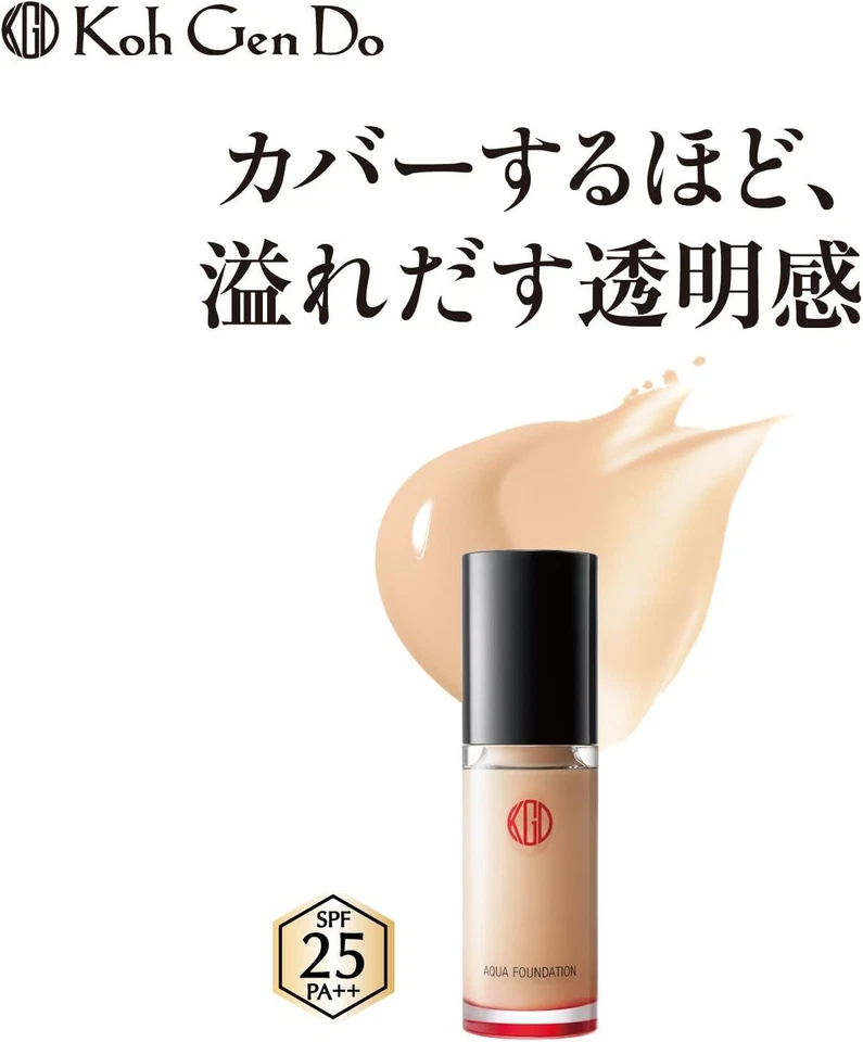 Koh Gen Do MAIFANSHI AQUA FOUNDATION SPF25 PA++ Japan Import - Image 2 of 4