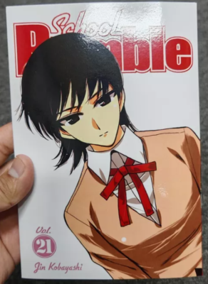 School Rumble スクールランブル　英語版　漫画 School Rumble スクールランブル 英語版 漫画 SCHOOL RUMBLE Manga