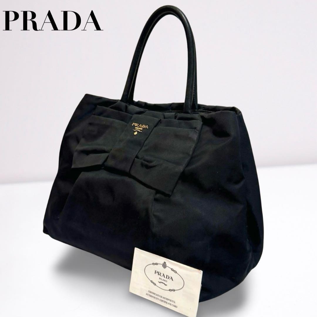 Prada Black Nylon Handbag with Ribbon Detail and Embroidered Logo