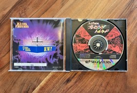 Blazing Tornado Fire Prowrestling Gaiden SEGA Saturn | Japan | US Seller