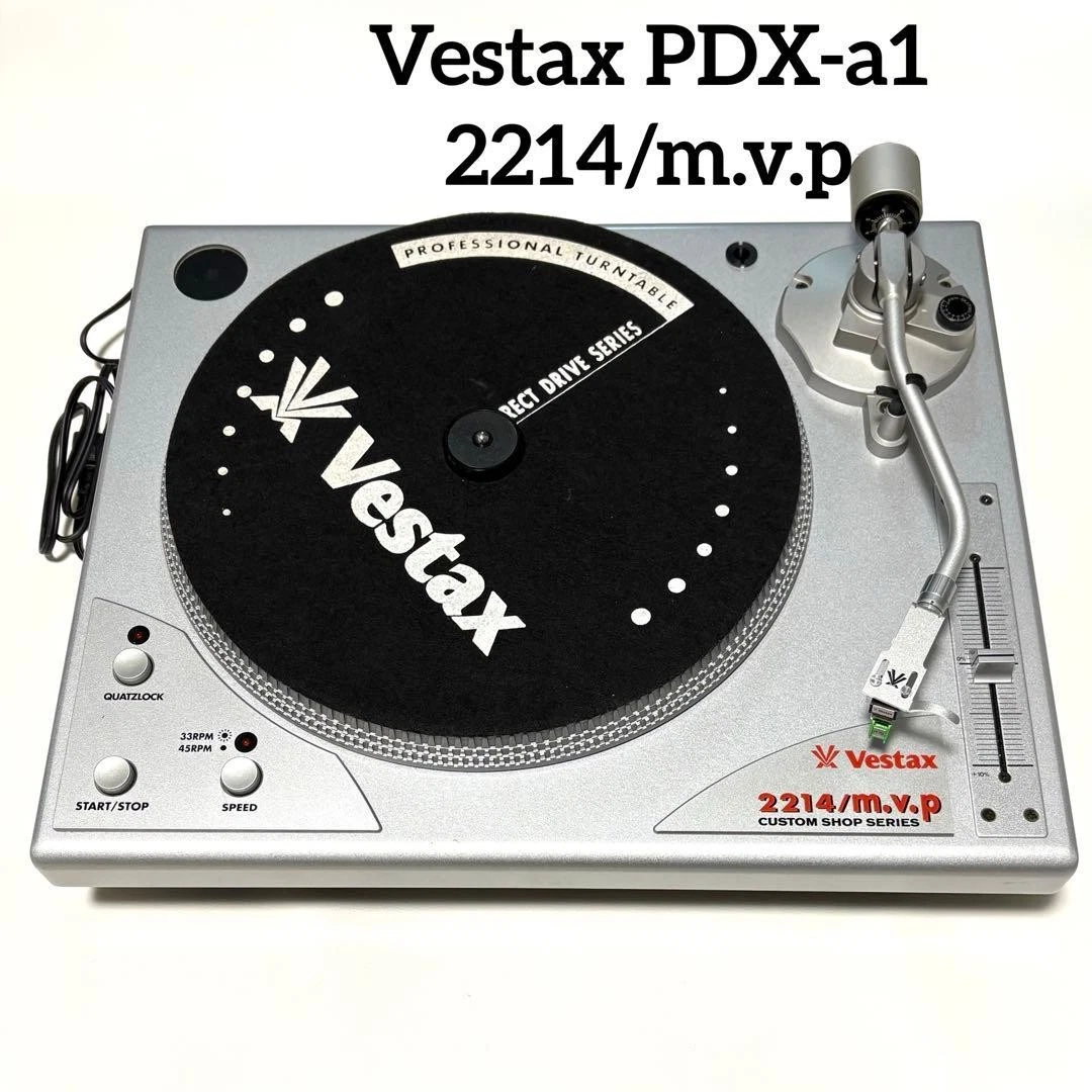 Base Braccio Tono Per Vestax PDX 2000/2300 - Ricambio Originale #H052000002