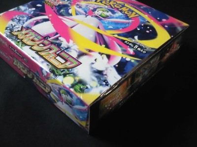 Pokemon Card Mega Brave & Symphonia Booster Box set M1L M1S