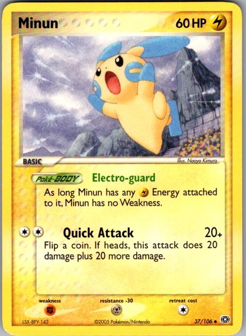 EMERALD MINUN 37/106 UC POKEMON NM