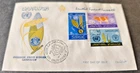 Egypt (UAR) Freedom From Hunger First Day Cover
