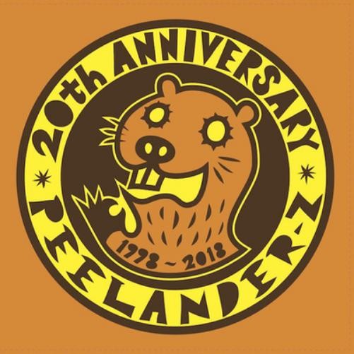 Peelander-Z 20th Anniversary: 1998-2018 (Винил) 7 EP (ИМПОРТ из Великобритании)