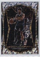 2020-21 Panini Select Premier Level Disco Prizm Jamal Murray #142 11ng