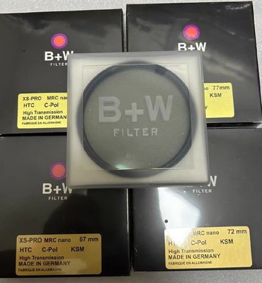 B+W 49mm-82mm CPL HTC C-POL KSM MRC Nano digital polarizer filter Brass Material