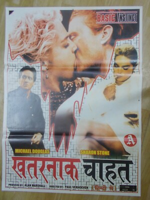 Basic Instinct 1992 Sharon Stone Rare POSTer Film India Promo Orig Hindi Eng