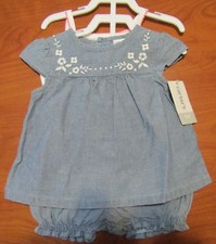 NEW CARTERS BABY GIRLS BLUE AND WHITE 3-PIECE DIAPER COVER SET SZ 6M