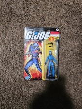 HASBRO Walmart Retro Series 3.75  Figure NIP G.I. Joe Cobra - Cobra Commander