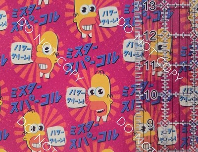 Custom Cotton Woven Fabric TV Show Homer The Simpsons By The 1/4 Yard 9x56 V4