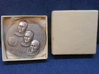 APOLLO XII FINE SILVER .999 MEDALLIC ART CO .499 OZ HIGH RELIEF SILVER ROUND