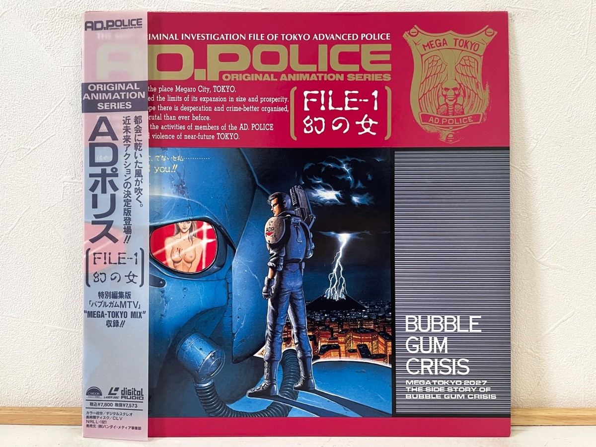 【値下げ】大学ラグビー激闘史 1982年度～1986年度 DVD-BOX〈5枚組 大学ラグビー激闘史 1982年度～1986年度 DVD-BOX 中古DVD・ブルーレイ
