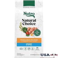 Puppy Dry Dog Food Chicken Brown Rice Recipe 5 lbs Non-GMO Kibble Nutrition New 4.76 per pound