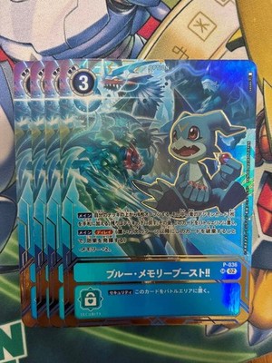Digimon Card Blue Memory Boost 4 Pack Single Playset Collectible Card