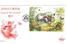 2000 JERSEY - YEAR OF THE DRAGON MINI-SHEET FDC FROM COLLECTION V35