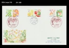 Spring Season,Flower,Insect,Strawberry,Fruits,Rabbit,Cat,Japan 2021 FDC,Cover