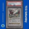 2009 POKEMON PLATINUM ARCEUS #95/99 ARCEUS LV.X PSA 1