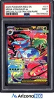 Pokemon 2025 Mega Venusaur ex 177/132 SIR Mega Evolution PSA 9