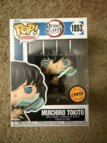 Funko Pop! Vinyl: Demon Slayer: Kimetsu No Yaiba Muichiro Tokito (Chase) #1853