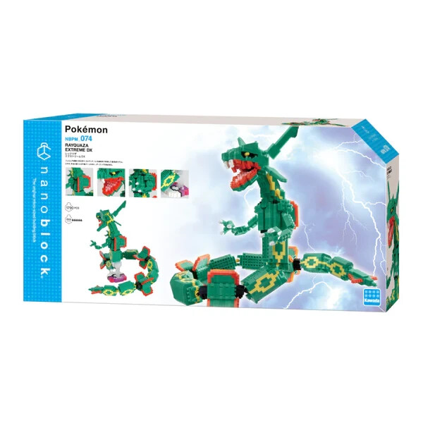 Pokemon3DSソフト Nintendo 3DS Pokémon X・Y Super Music Collection | OVCP-0002