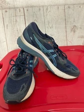 Asics Men’s Sport Active Shoes Sneakers Blue 