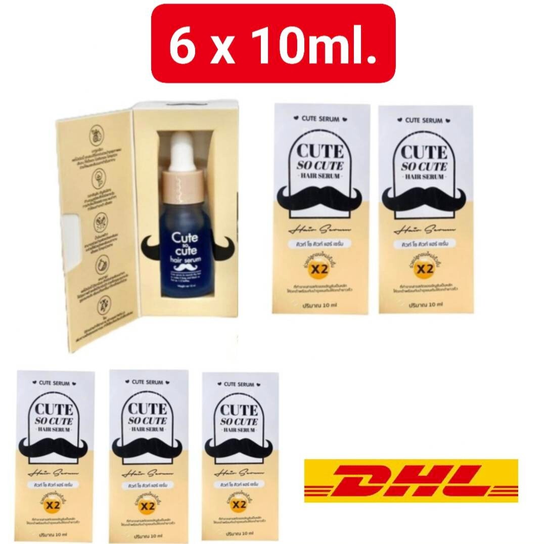 6x Hair Serum Mustache Beard Eyebrows Sideburns Eyelashes CUTE SO CUTE 10ml.-image