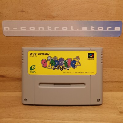 Super Famicom Spiele Games SLAPSTICK  ROBOTREK SNES Japan Sammlung SFC