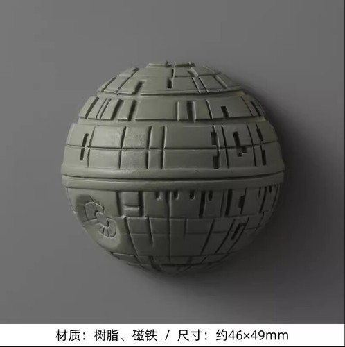 Star Wars Calamita Frigo Decorazione 3D Ferro Aspirazione Pietra Puntelli Adesivo Magnetico - Foto 6 di 12