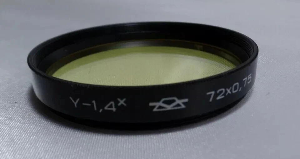 a Yellow 1.4x KMZ 72x0.75 Vintage Light Filter 72mm cap for LENS 1211 - Image 2 of 3