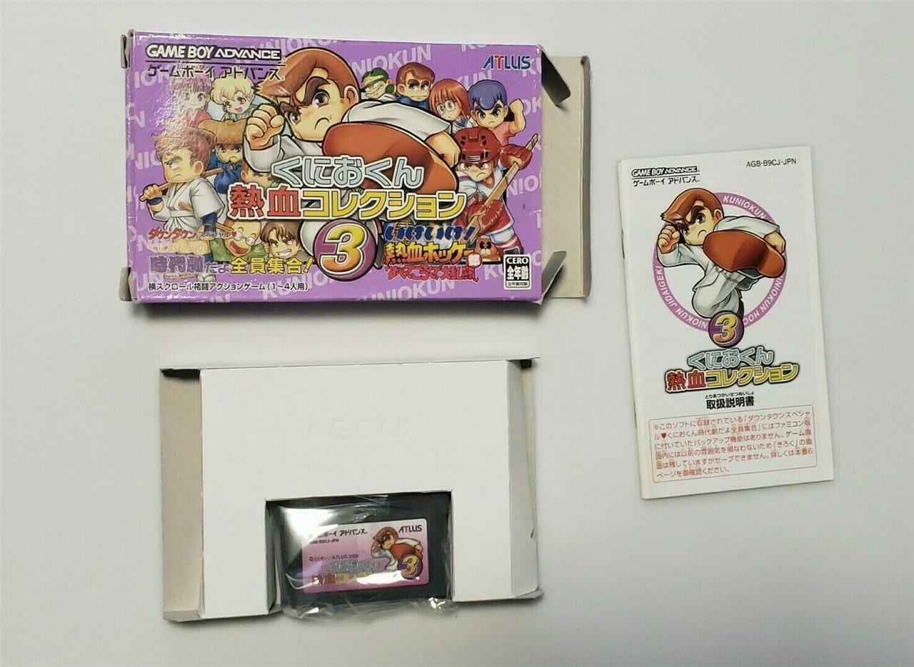 Game Boy Advance Kunio-Kun Nekketsu Collection 3 boxed Japan GameBoy GBA Game