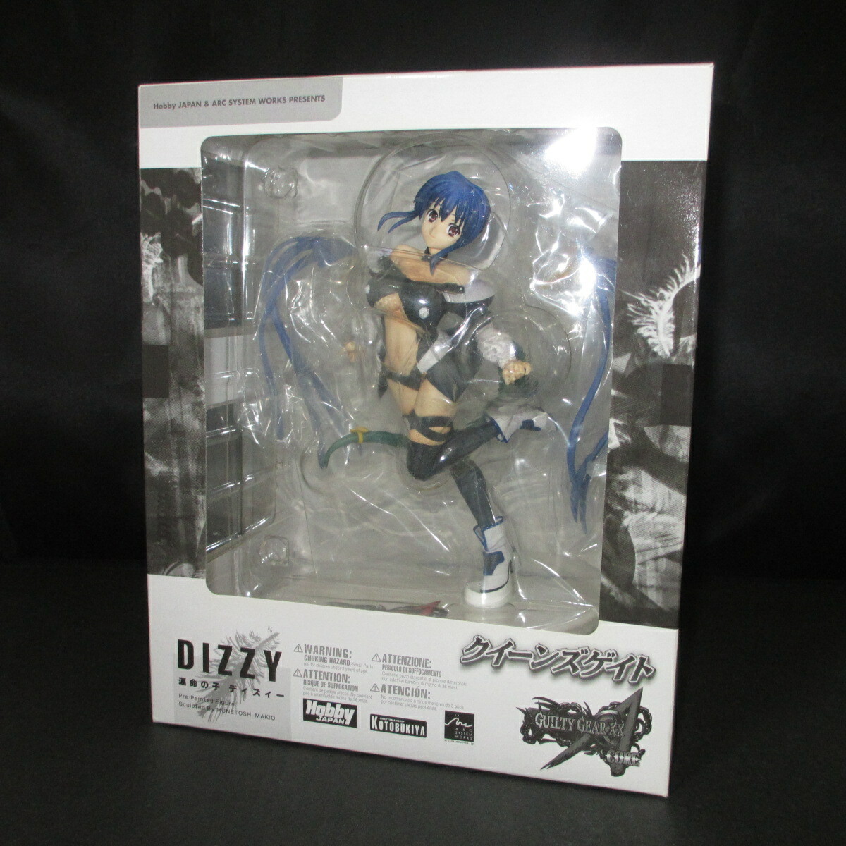 Queen's Gate Dizzy Figure Guilty Gear Hobby Japan | eBay