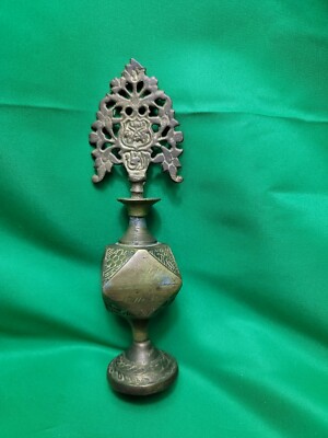 Vintage Unique Shape Brass Perfume jar with crest