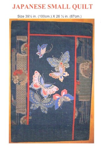 Japanese and Oriental Quilt and Wall Hanging Patterns - Picture 31 of 50