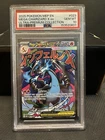 2025 POKEMON MEP EN-ME BLACK STAR PROMO #023 MEGA CHARIZARD X EX PSA 10