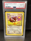 1999 Pokémon Jungle Eevee #51 PSA 10 GEM MT