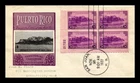 US COVER PUERTO RICO TERRITORY FDC SCOTT 801 PLATE BLOCK IOOR CACHET