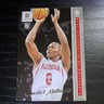 2022-23 Panini Chronicles Draft Picks - Luminance Bennedict Mathurin #28 (RC)