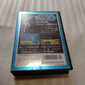 Rare Star Wars NaMinichampso Famicom STARWARS