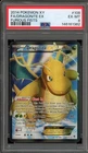 Pokemon Dragonite EX XY Furious Fists Full Art #108 PSA 6