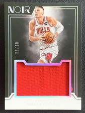 Nikola Vucevic 2024-25 Panini Noir Jumbo Material Jersey /20 #JM-NKL