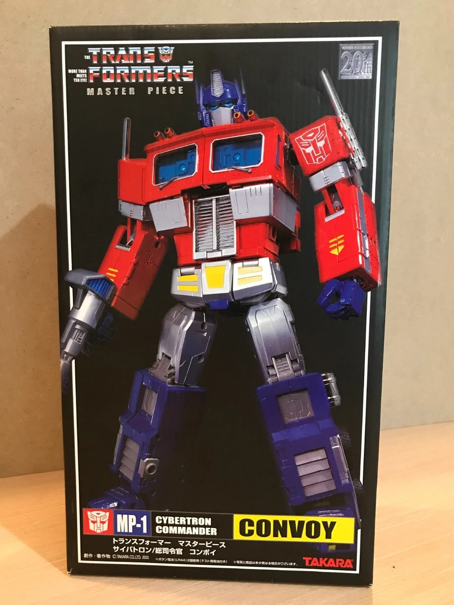 マスターピース コンボイ MP-1 | isn-india.org