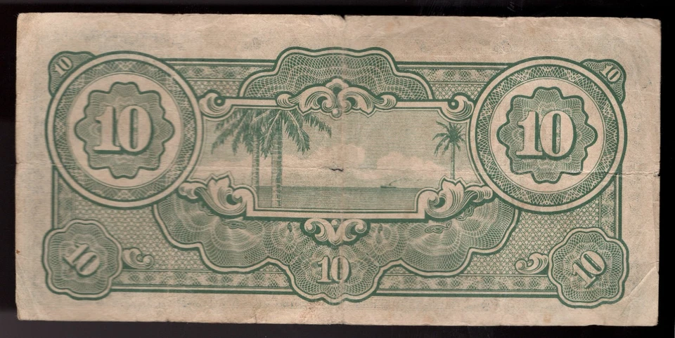 Malasia 1942 ocupación japonesa $10 dólares, foto # M7a con serie # (RARO) Foto 2 de 2