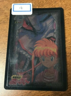 JAPANESE IMPORT PROMO TRADING CARD SAMPLE #4 UNKNOWN ANIME BanDai 1997 Heat Act