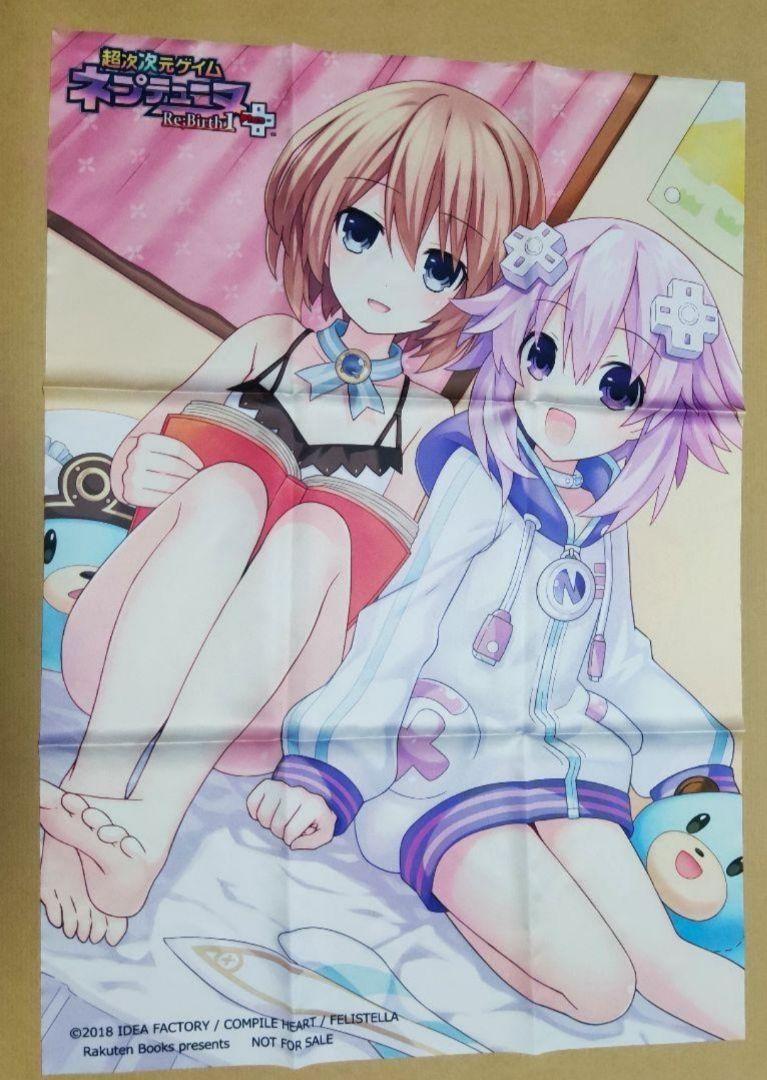 Póster Hyperdimension Neptunia tela blanca Re Birth1 juego artículos de personajes
