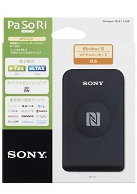 SONY Non-Contact IC Card Reader Writer PaSoRi RC-S380 From Japan